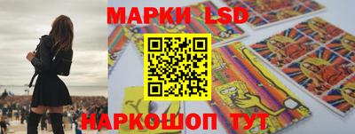 мяу мяу мука Пенза