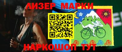 мефедрон VHQ Первоуральск