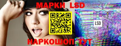 мяу мяу мука Пенза