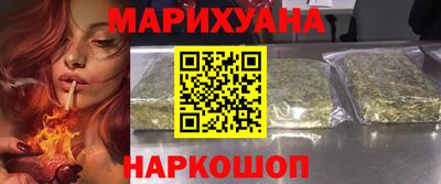 мефедрон VHQ Первоуральск