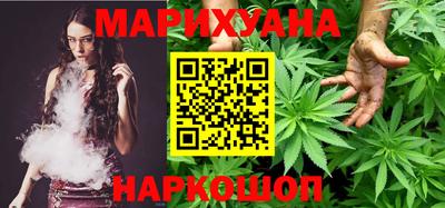 мефедрон VHQ Первоуральск