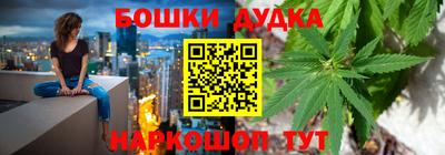 мяу мяу мука Пенза
