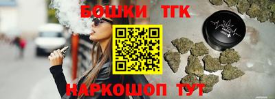 мефедрон VHQ Первоуральск