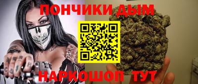 COCAINE Пушкино