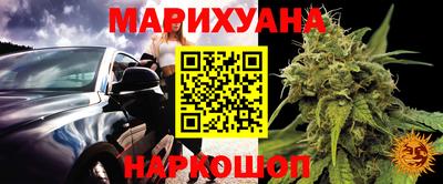 мефедрон VHQ Первоуральск