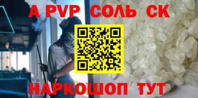 мефедрон VHQ Первоуральск