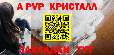 мефедрон VHQ Первоуральск