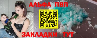 COCAINE Пыть-Ях