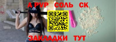 мефедрон VHQ Первоуральск