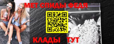 мефедрон VHQ Первоуральск