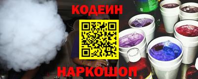 мефедрон VHQ Первоуральск