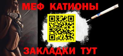 тгк Партизанск